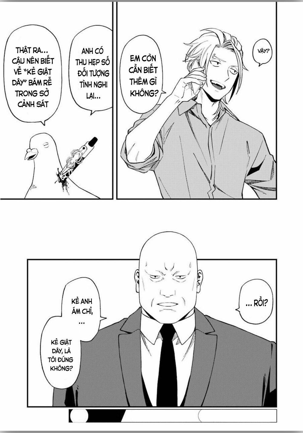 Dead Mount Death Play 48 trang 11