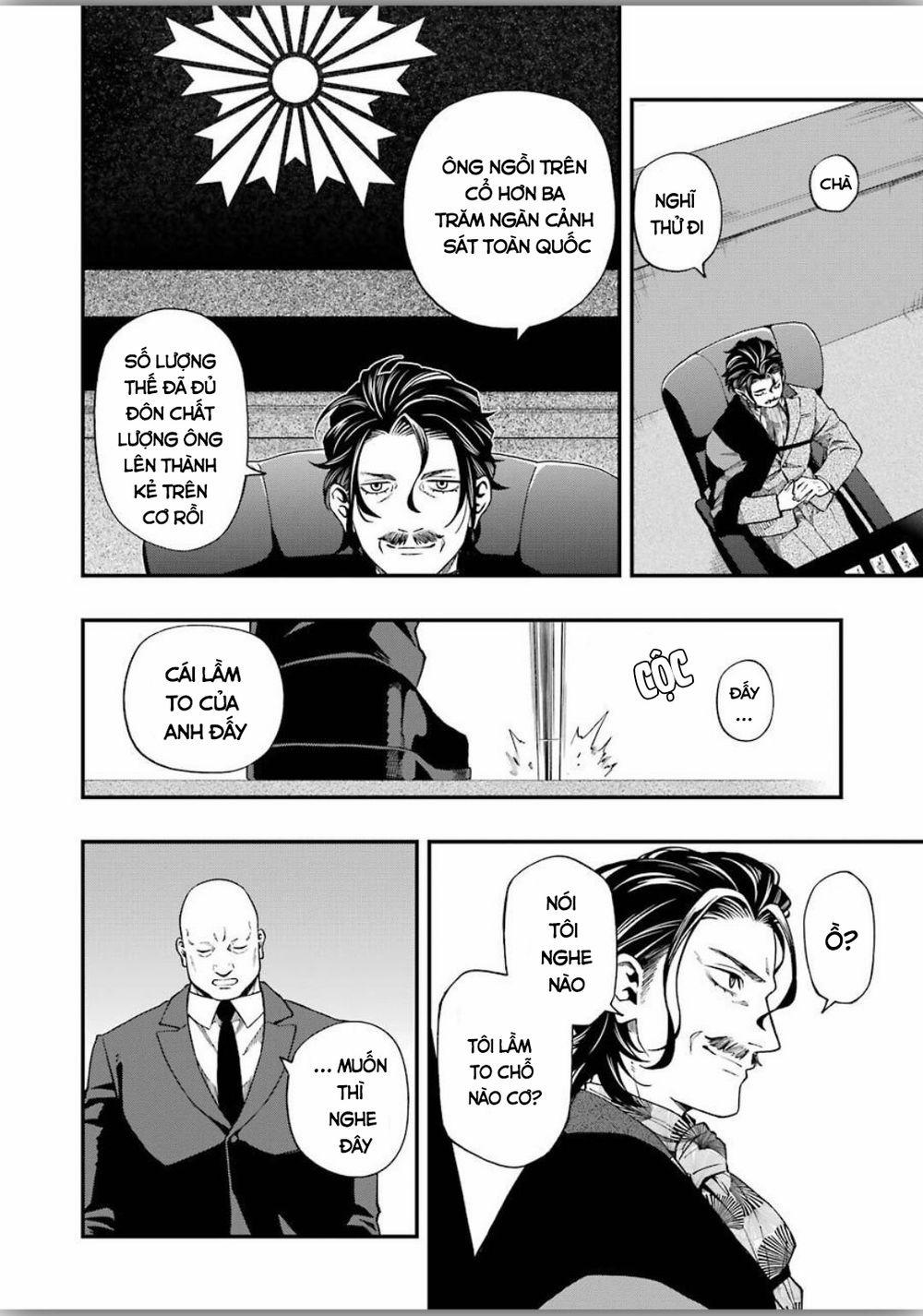 Dead Mount Death Play 48 trang 12