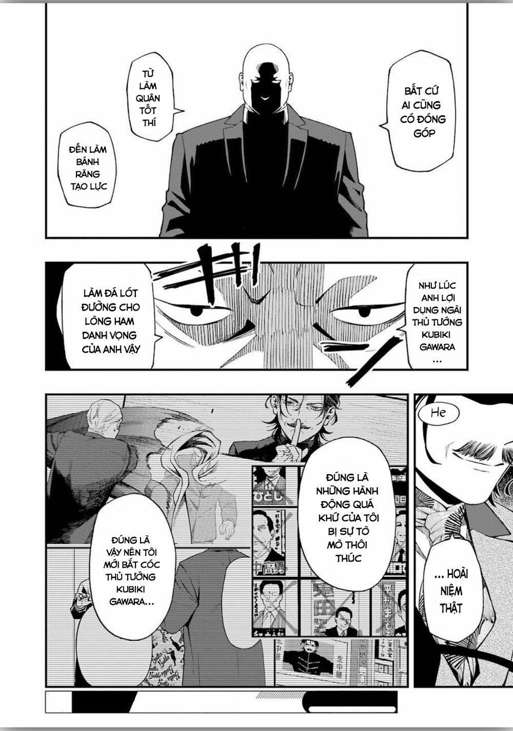 Dead Mount Death Play 48 trang 14