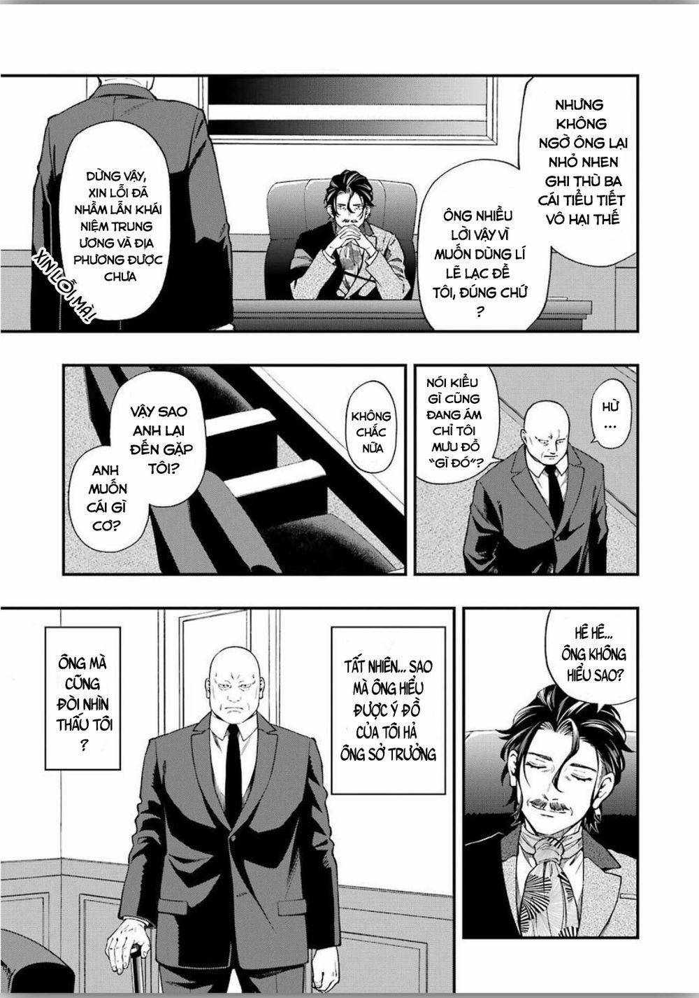 Dead Mount Death Play 48 trang 15