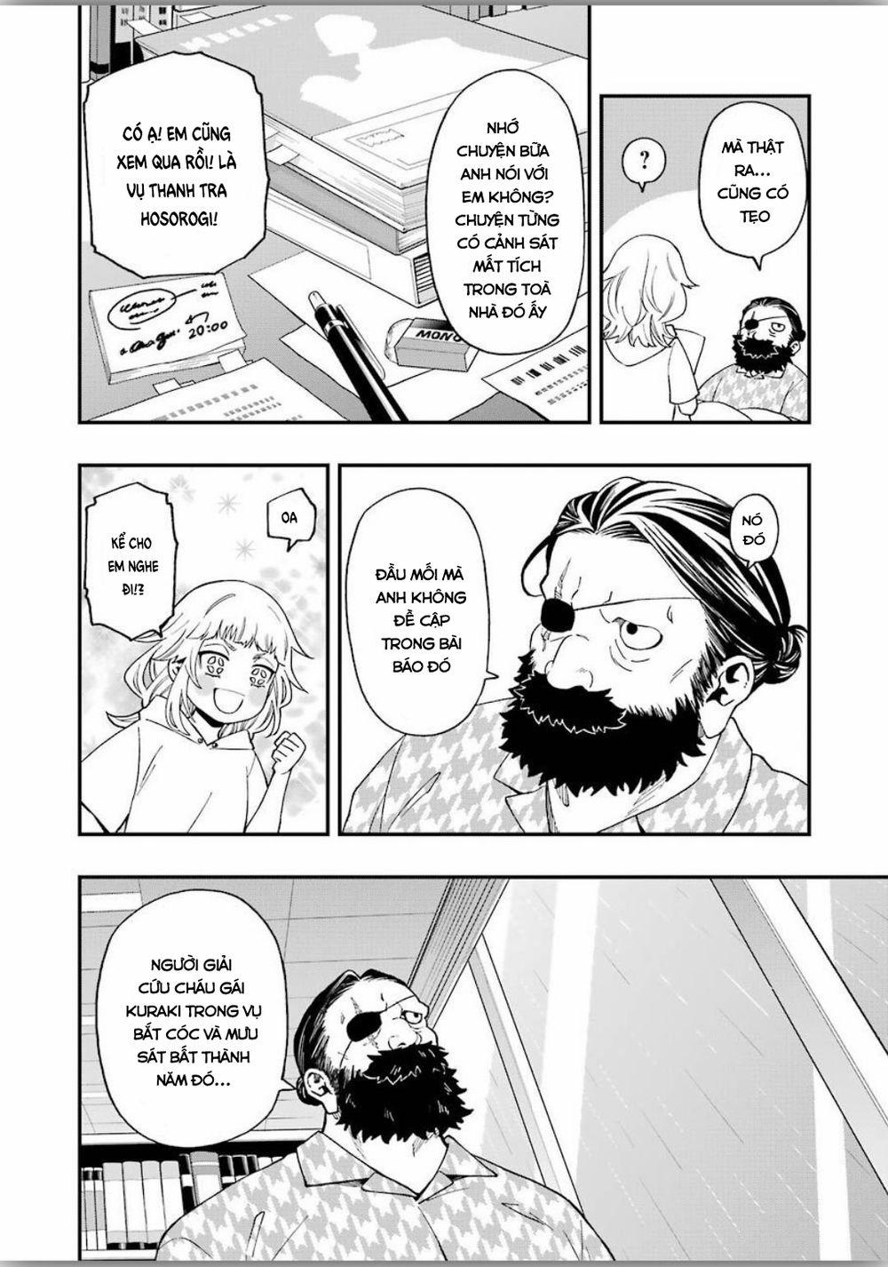 Dead Mount Death Play 48 trang 4