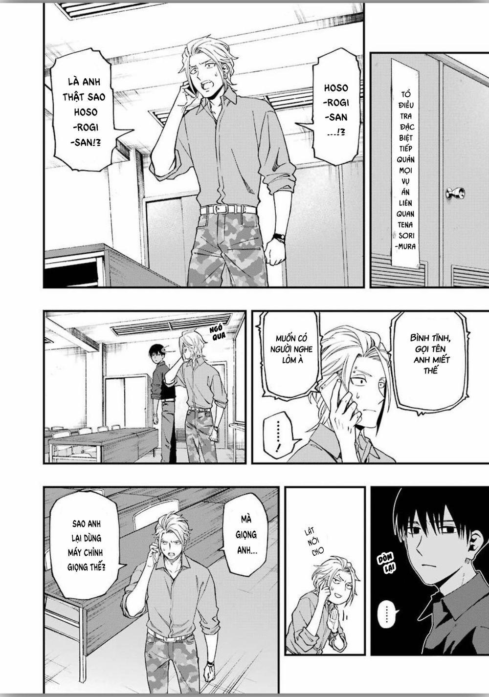 Dead Mount Death Play 48 trang 6