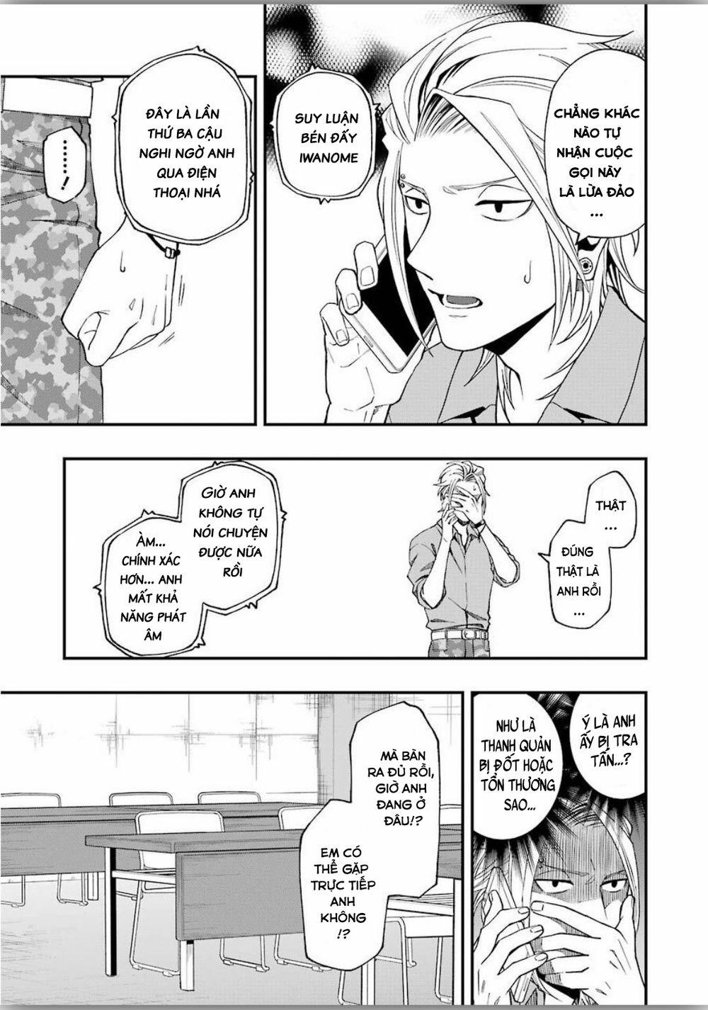 Dead Mount Death Play 48 trang 7