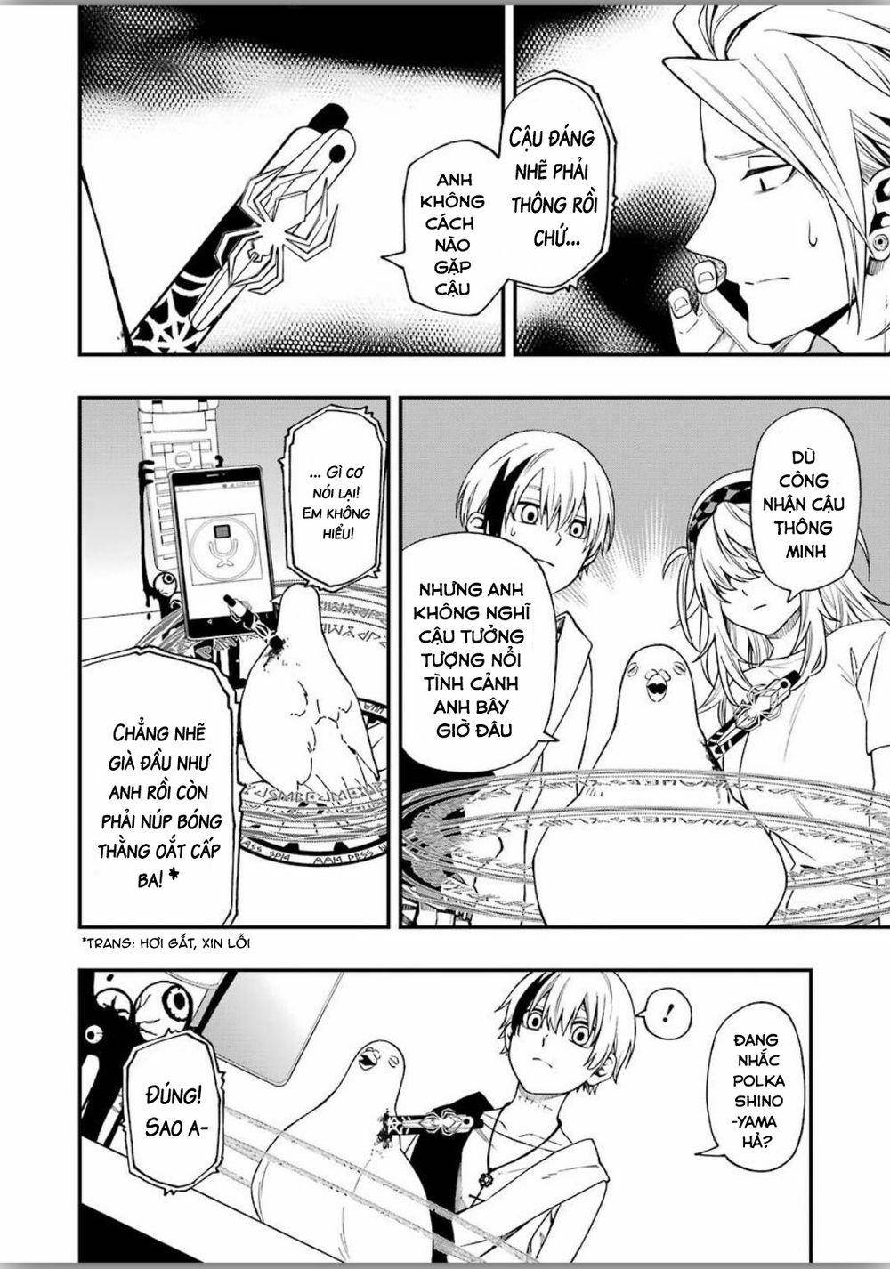 Dead Mount Death Play 48 trang 8