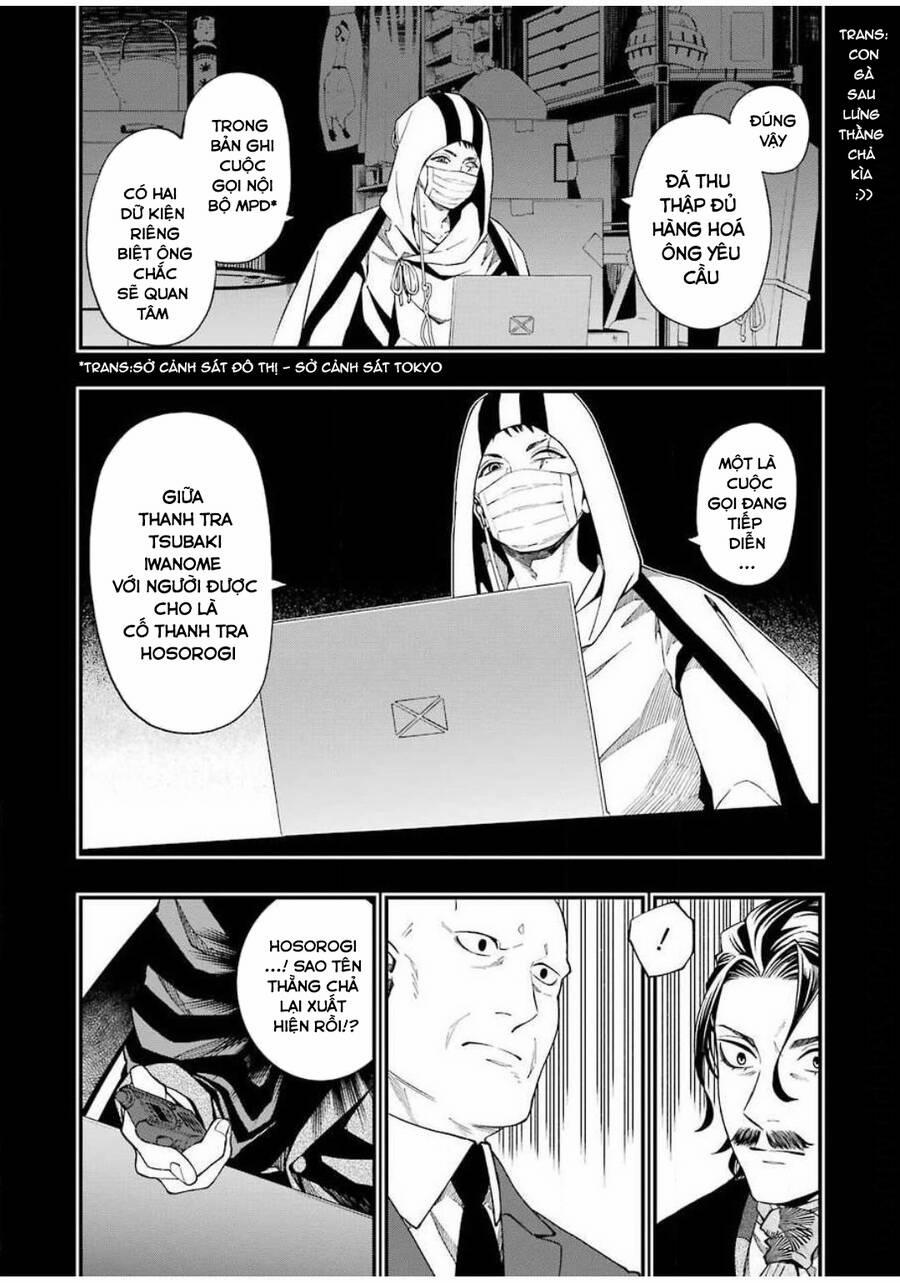 Dead Mount Death Play 50 trang 14