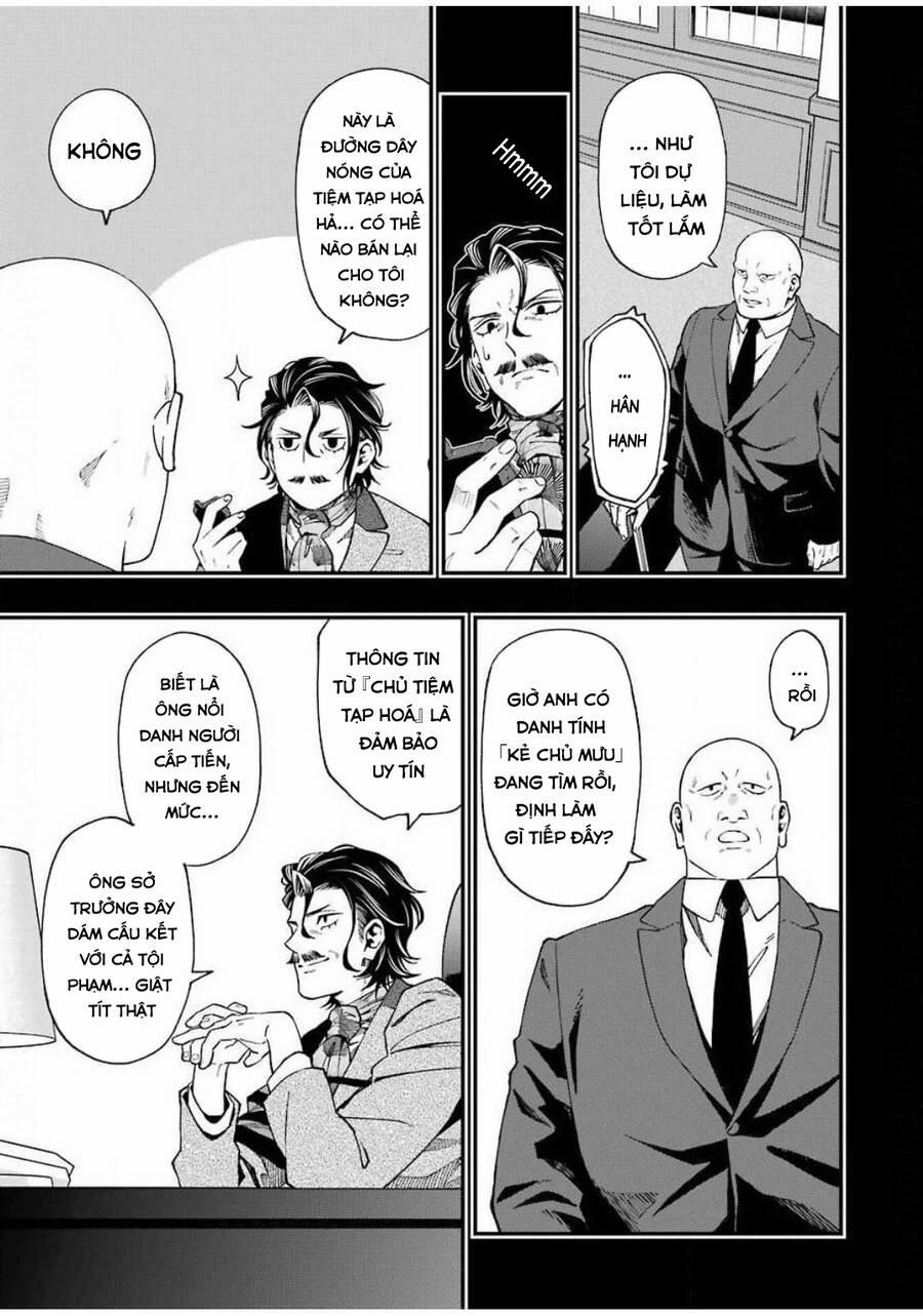 Dead Mount Death Play 50 trang 16