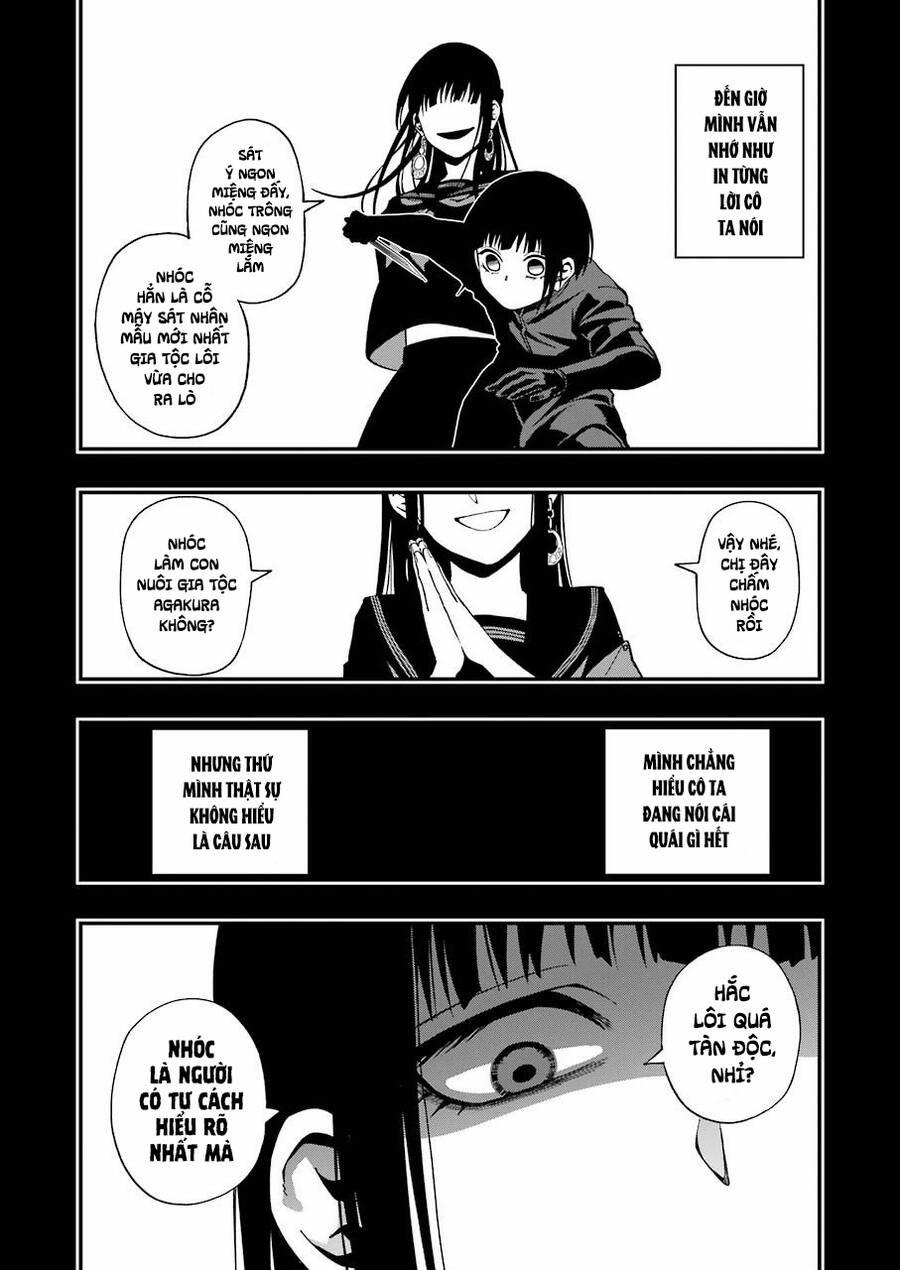 Dead Mount Death Play 52 trang 4