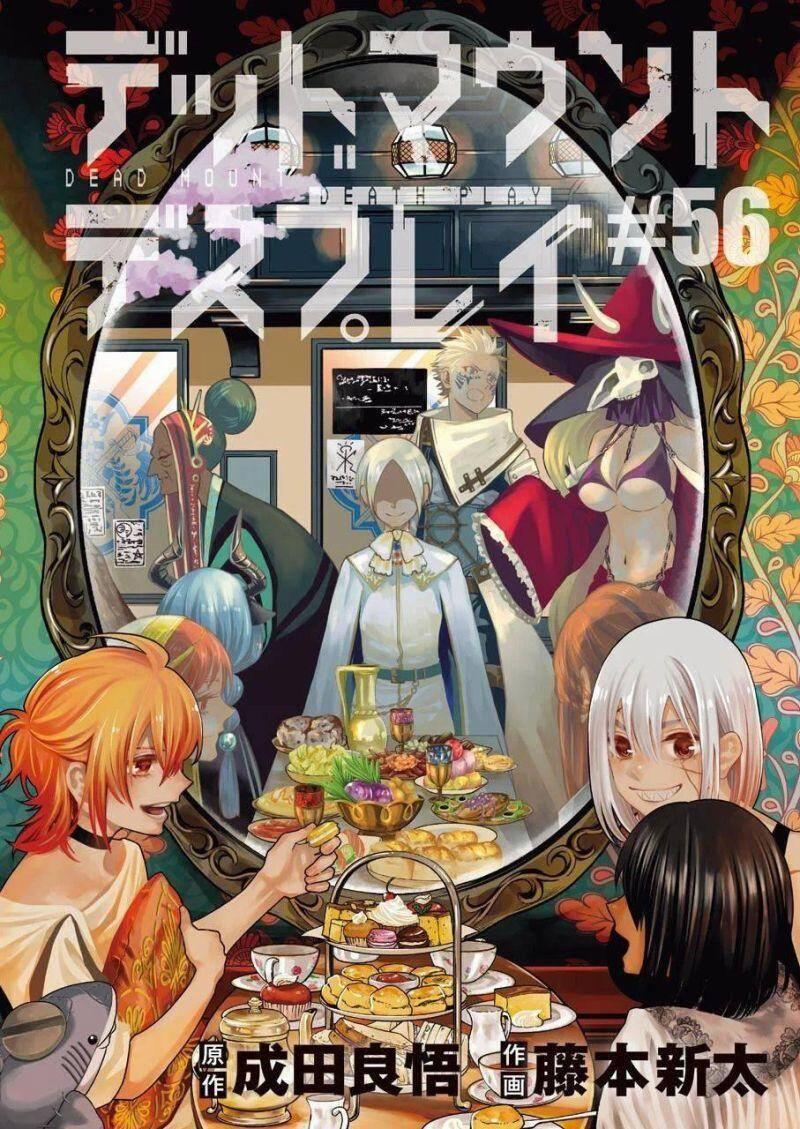 Dead Mount Death Play 56 trang 5