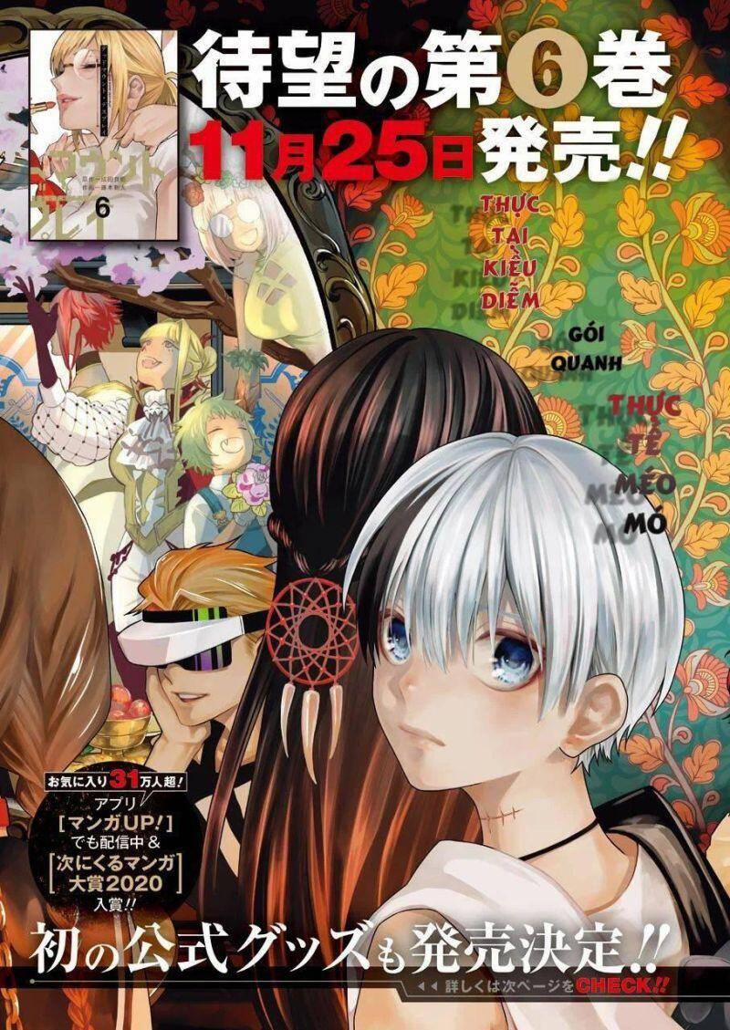 Dead Mount Death Play 56 trang 6