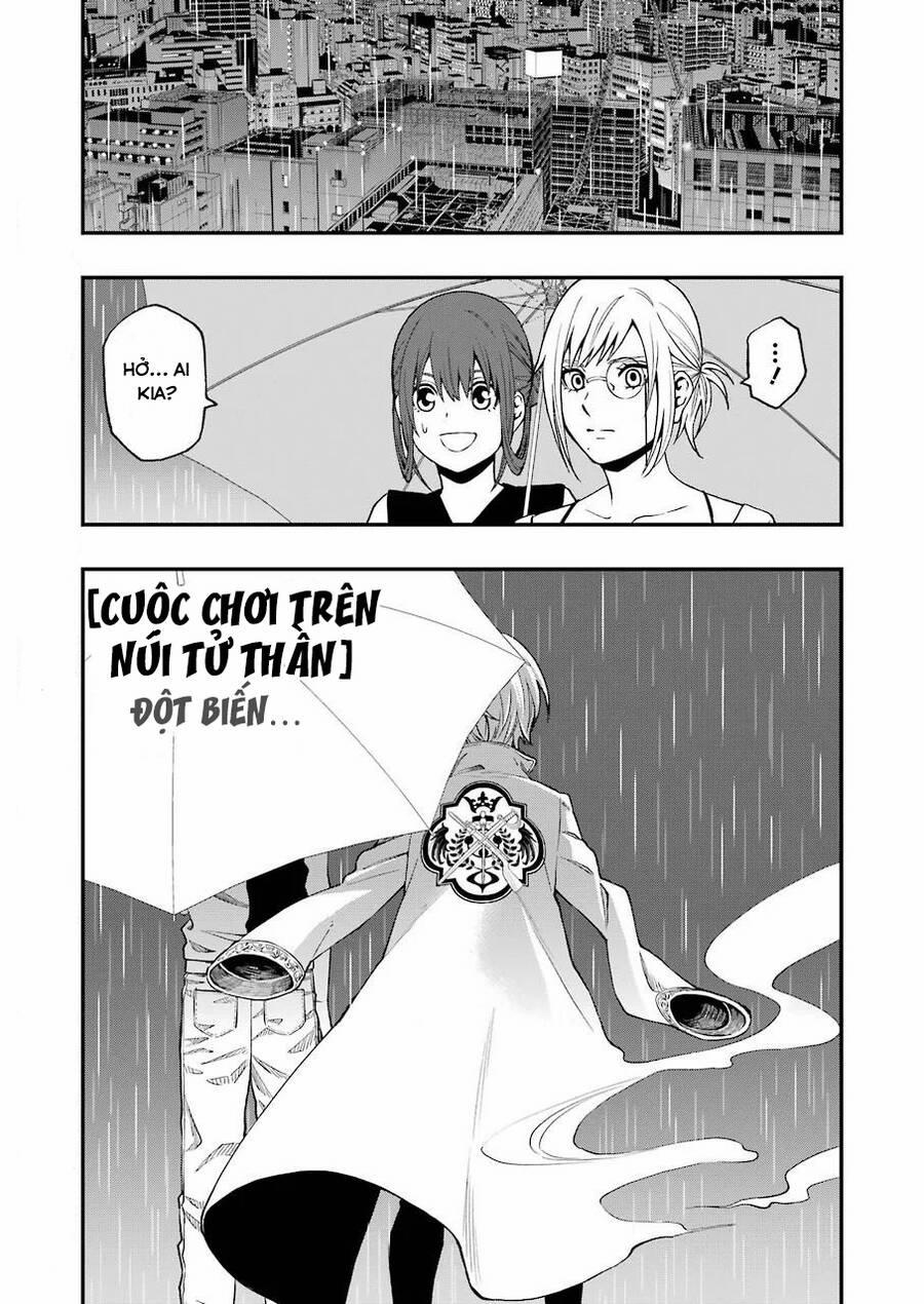 Dead Mount Death Play 57 trang 4