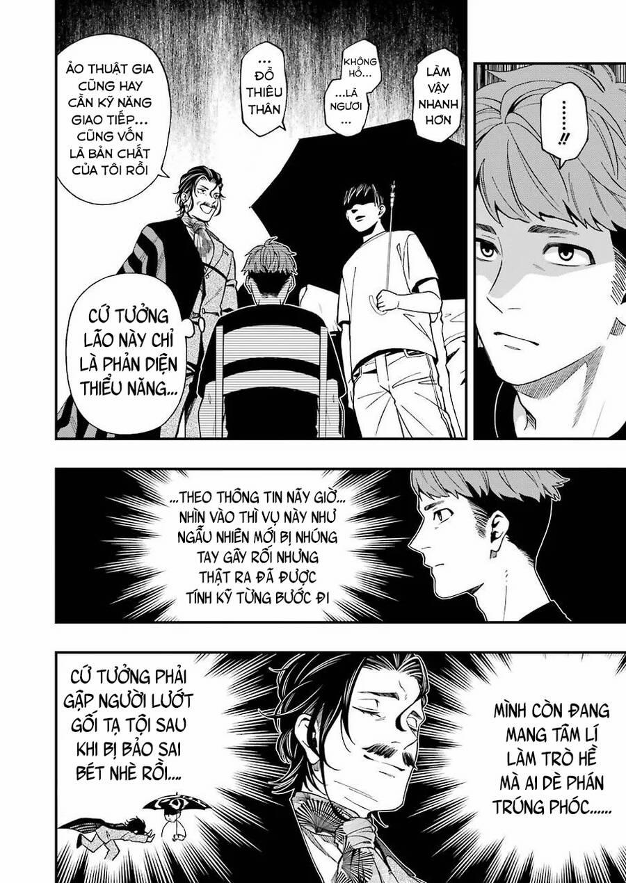 Dead Mount Death Play 59 trang 13