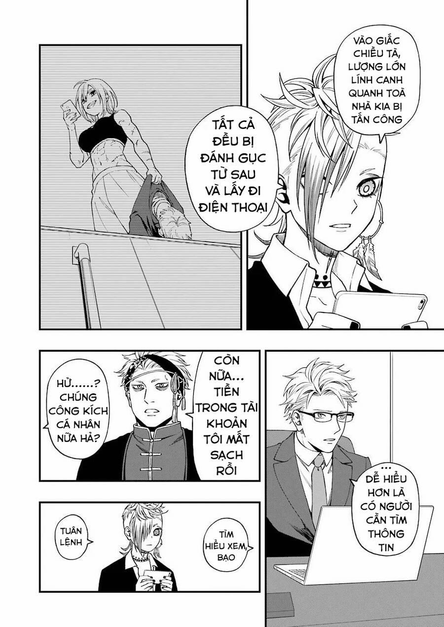 Dead Mount Death Play 59 trang 19