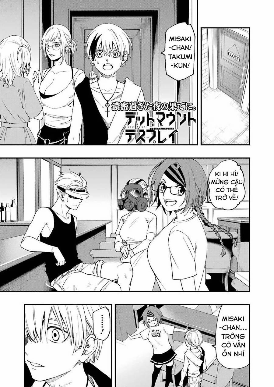 Dead Mount Death Play 59 trang 4