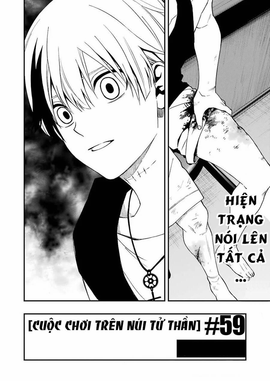 Dead Mount Death Play 59 trang 5