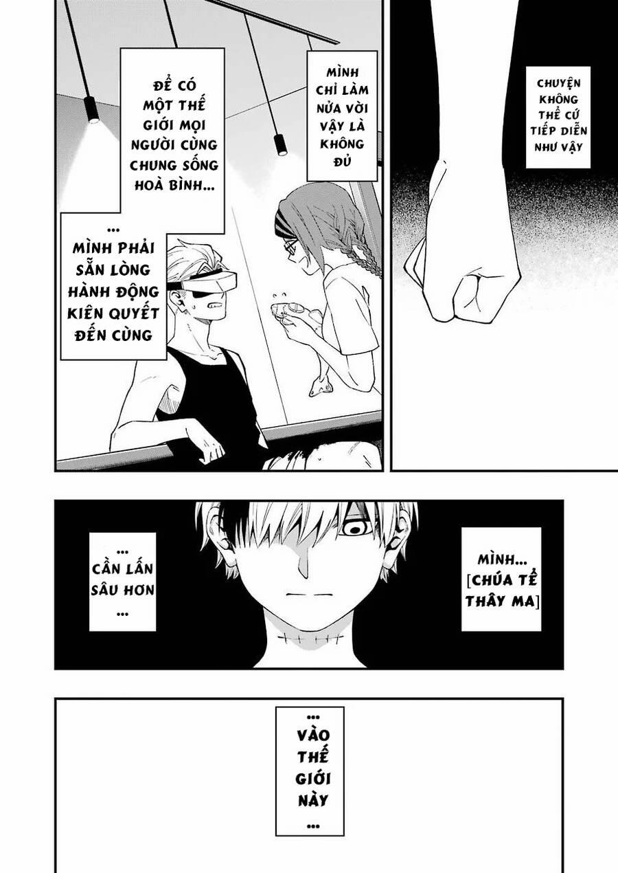 Dead Mount Death Play 59 trang 7