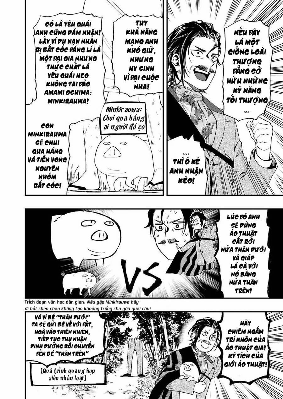 Dead Mount Death Play 59 trang 9