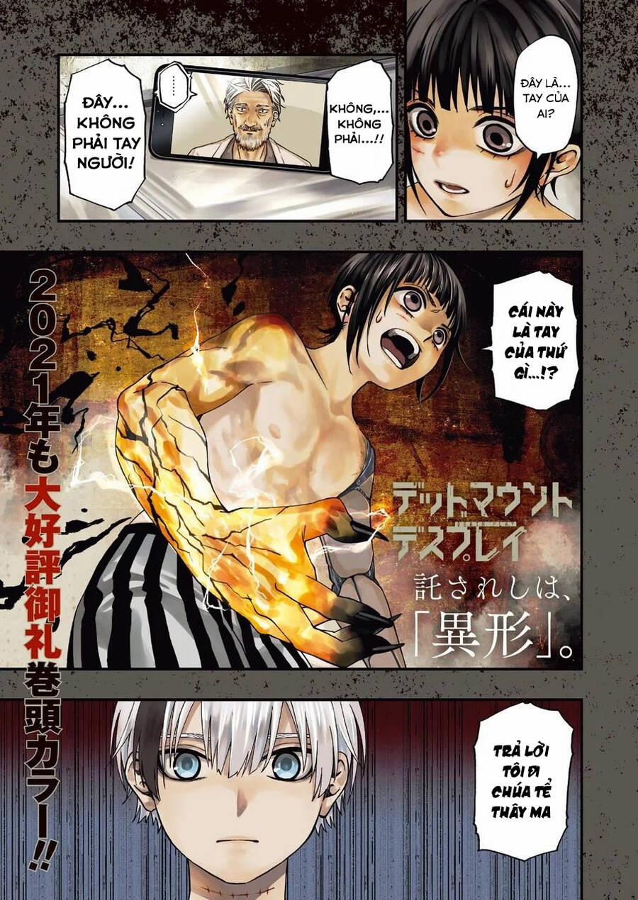 Dead Mount Death Play 60 trang 4