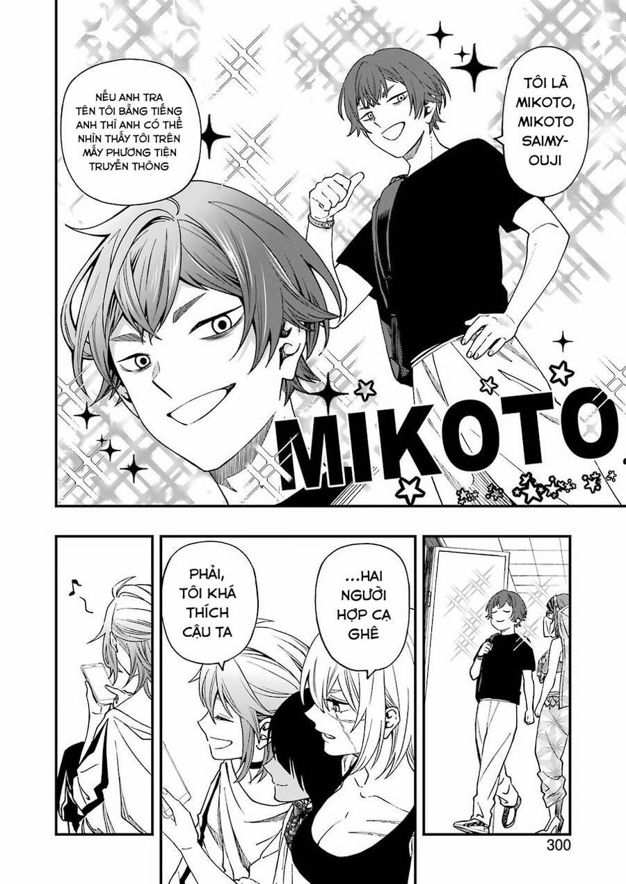 Dead Mount Death Play 62 trang 14