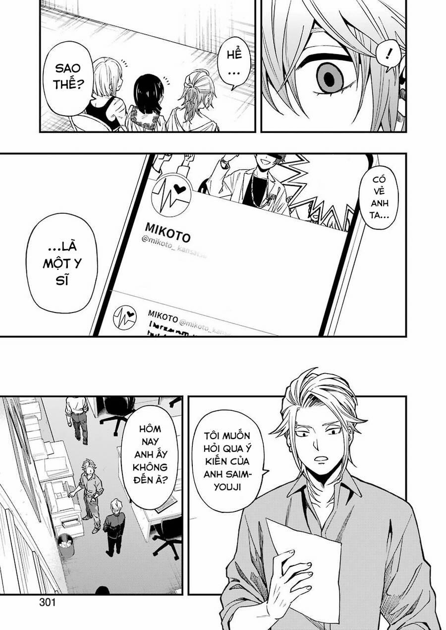 Dead Mount Death Play 62 trang 15