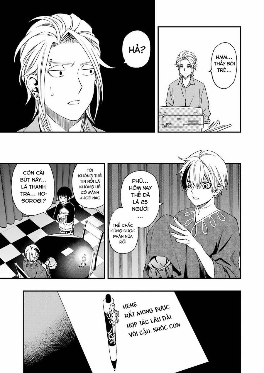 Dead Mount Death Play 62 trang 17