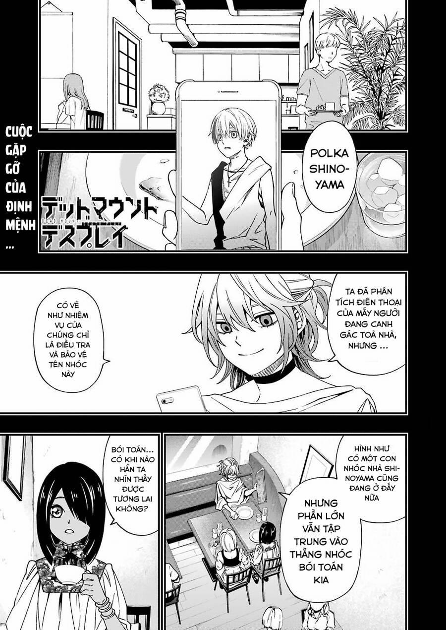 Dead Mount Death Play 62 trang 3