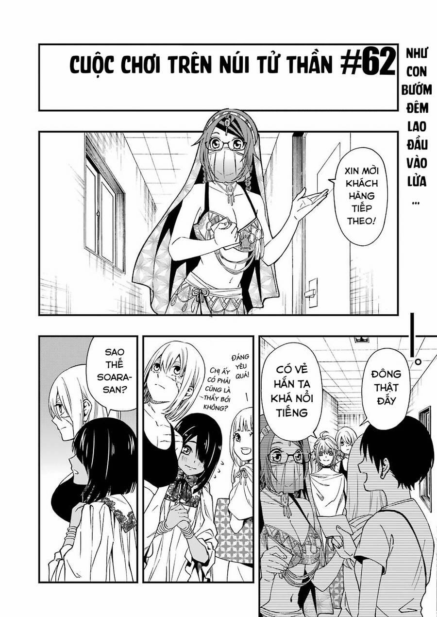 Dead Mount Death Play 62 trang 6