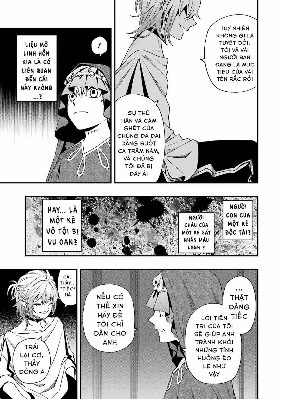 Dead Mount Death Play 63 trang 18