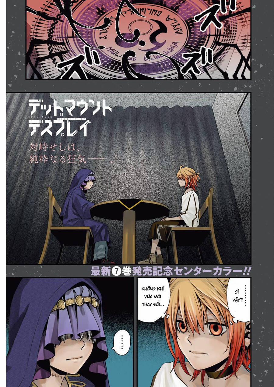 Dead Mount Death Play 64 trang 4