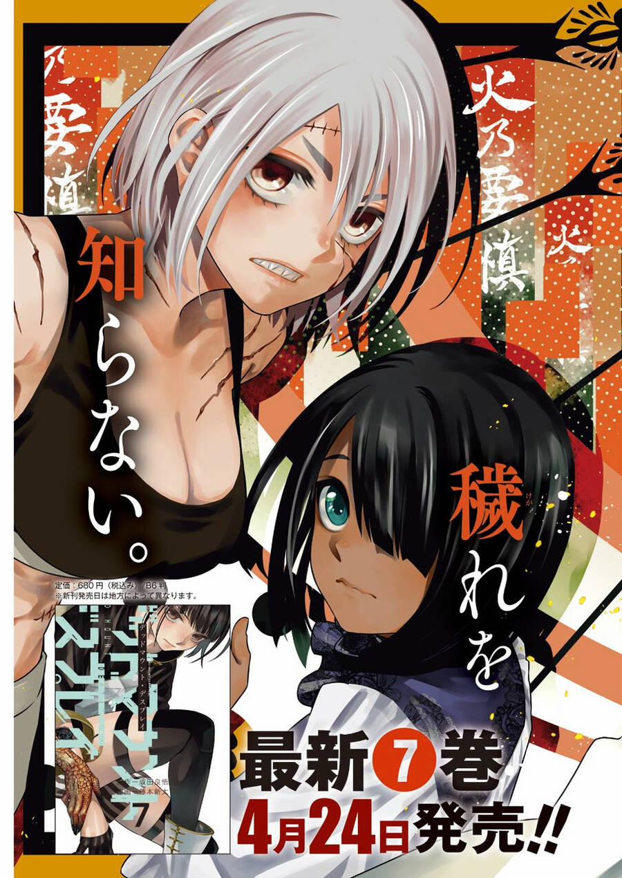 Dead Mount Death Play 64 trang 6