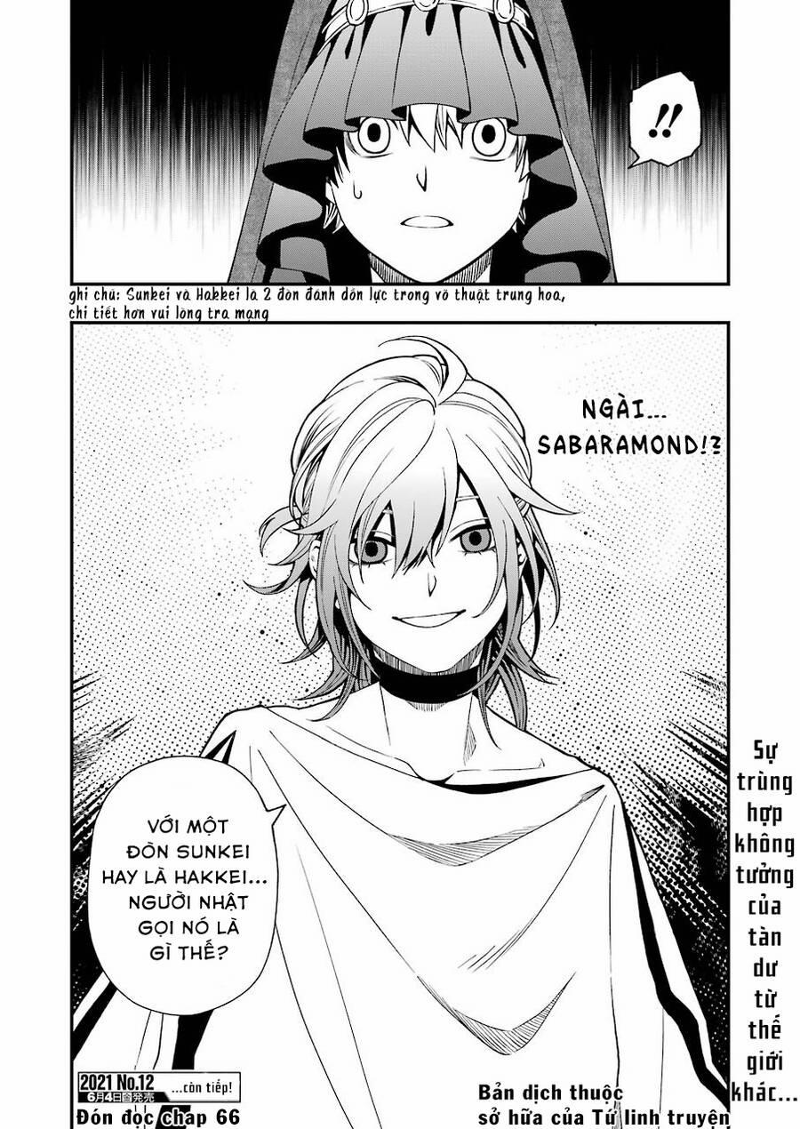 Dead Mount Death Play 65 trang 27