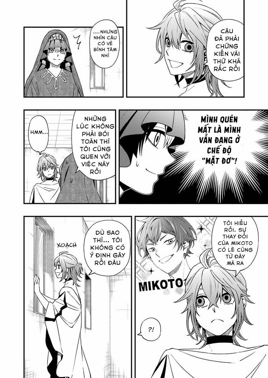 Dead Mount Death Play 66 trang 14