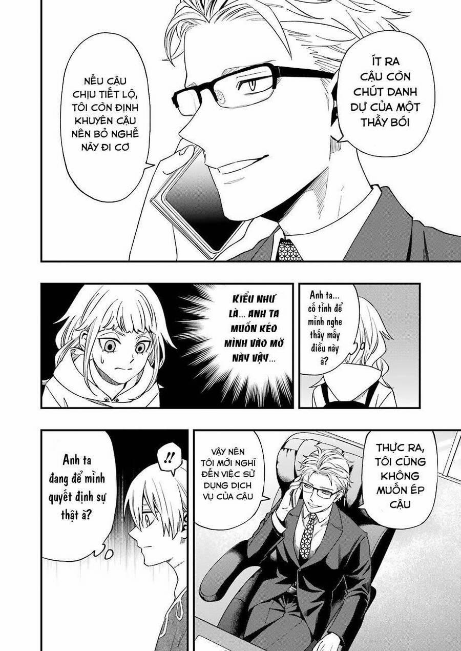 Dead Mount Death Play 67 trang 16