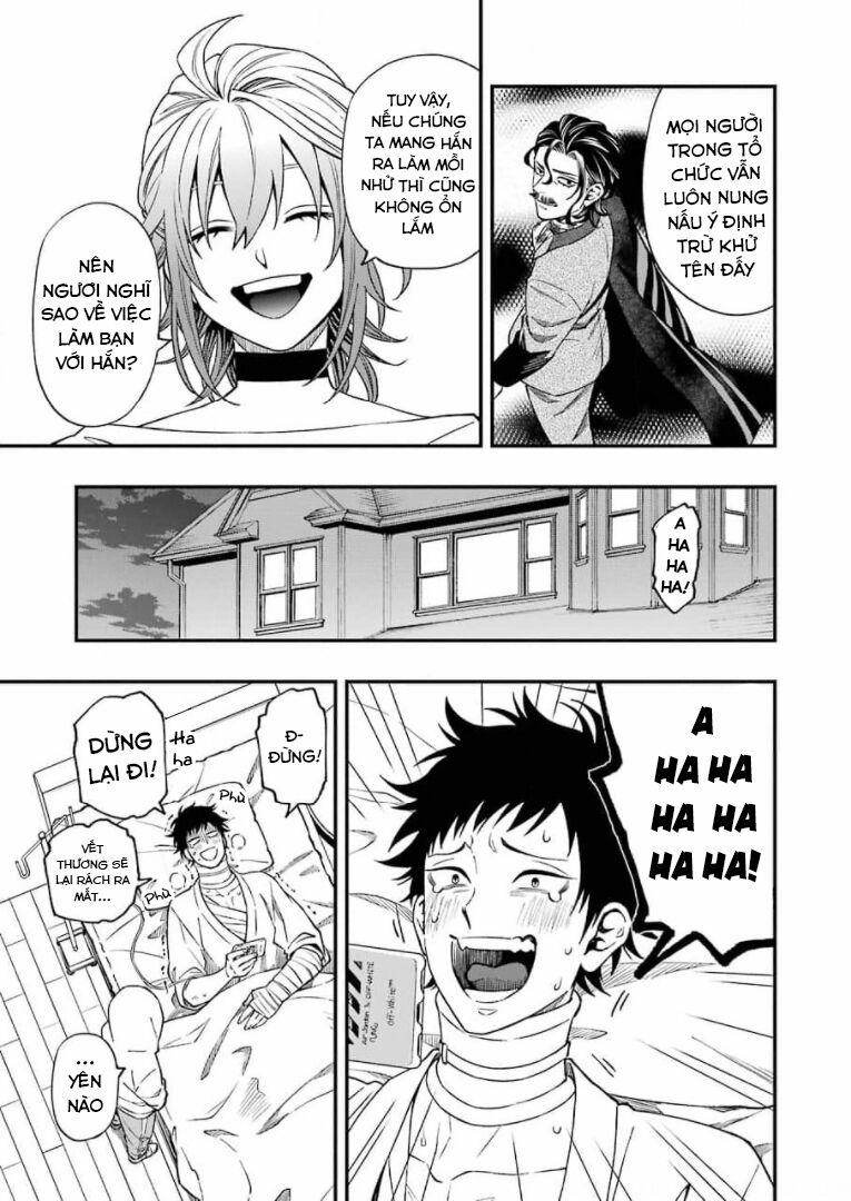 Dead Mount Death Play 69 trang 16