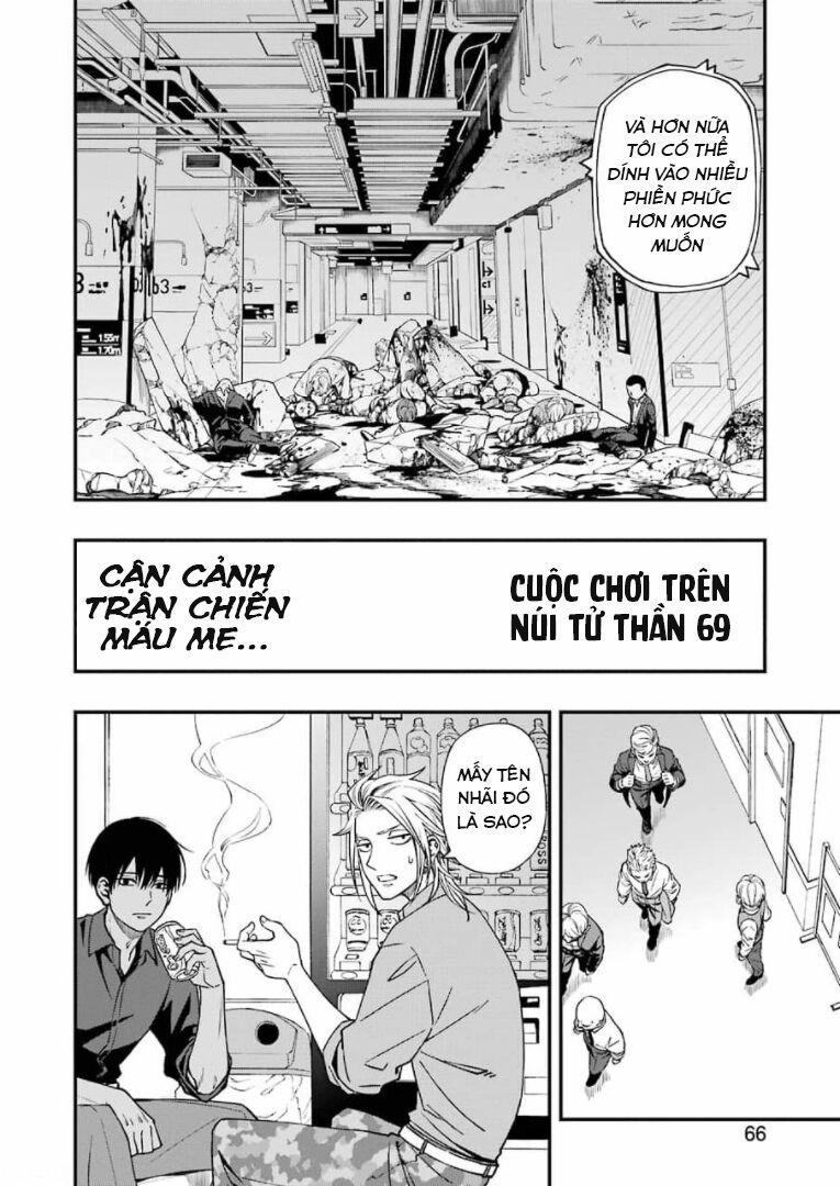 Dead Mount Death Play 69 trang 3