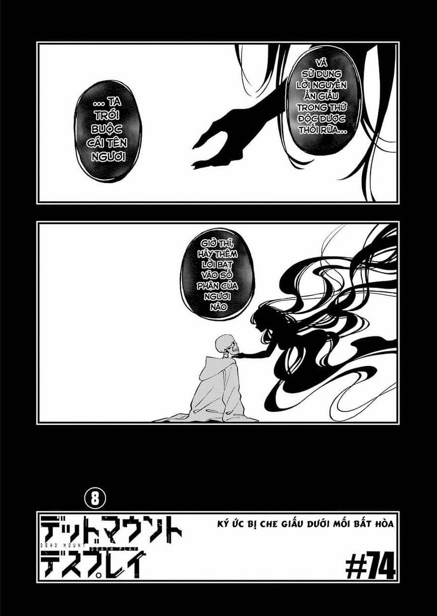 Dead Mount Death Play 74 trang 4