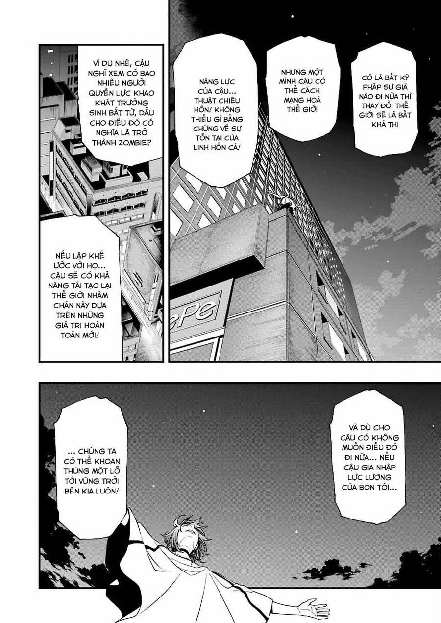 Dead Mount Death Play 75 trang 22