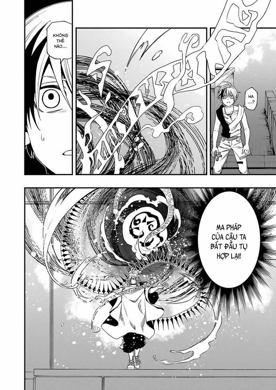 Dead Mount Death Play 75 trang 24