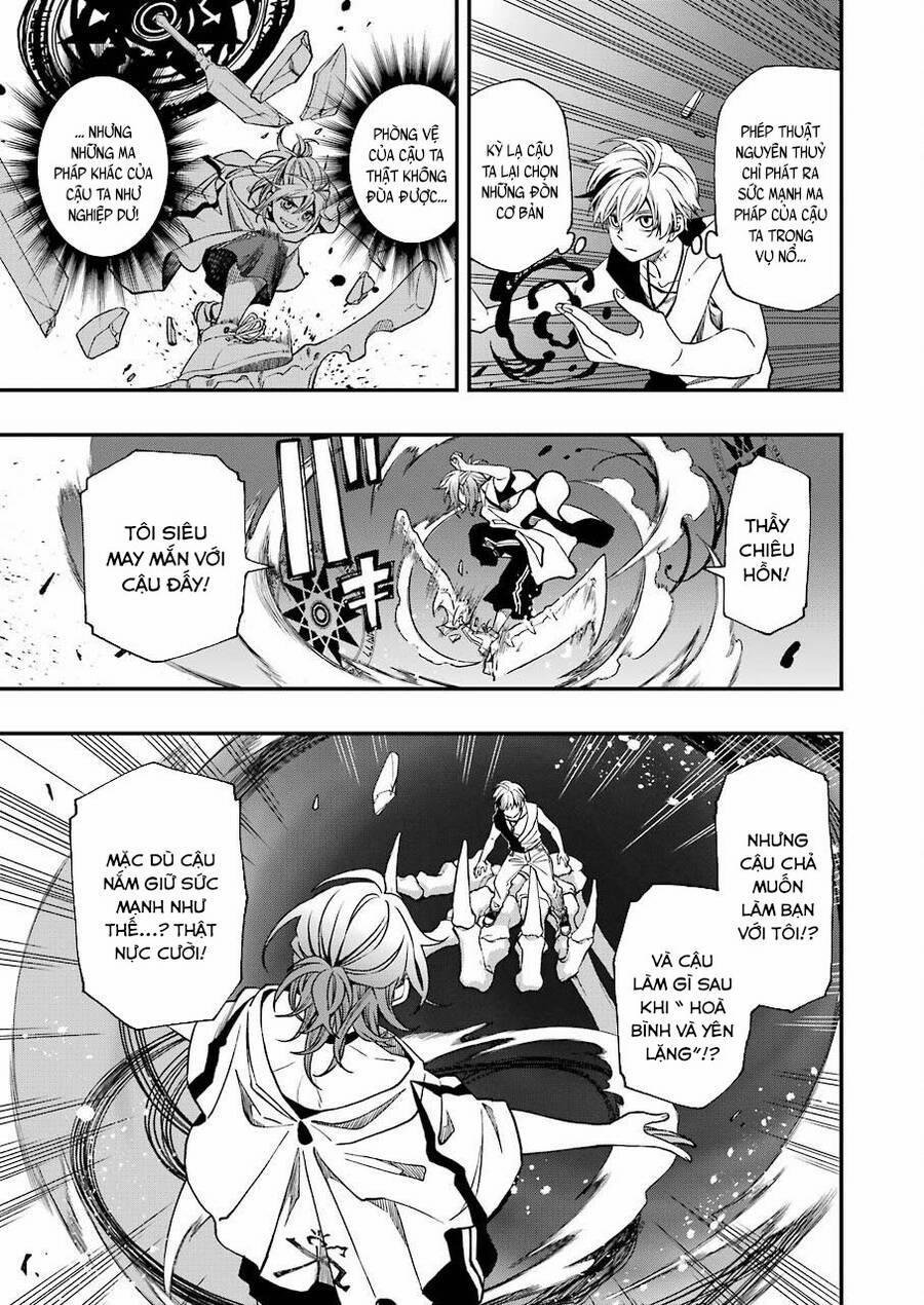 Dead Mount Death Play 75 trang 9