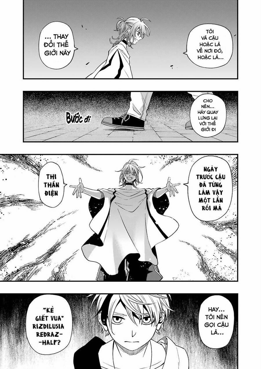 Dead Mount Death Play 76 trang 13