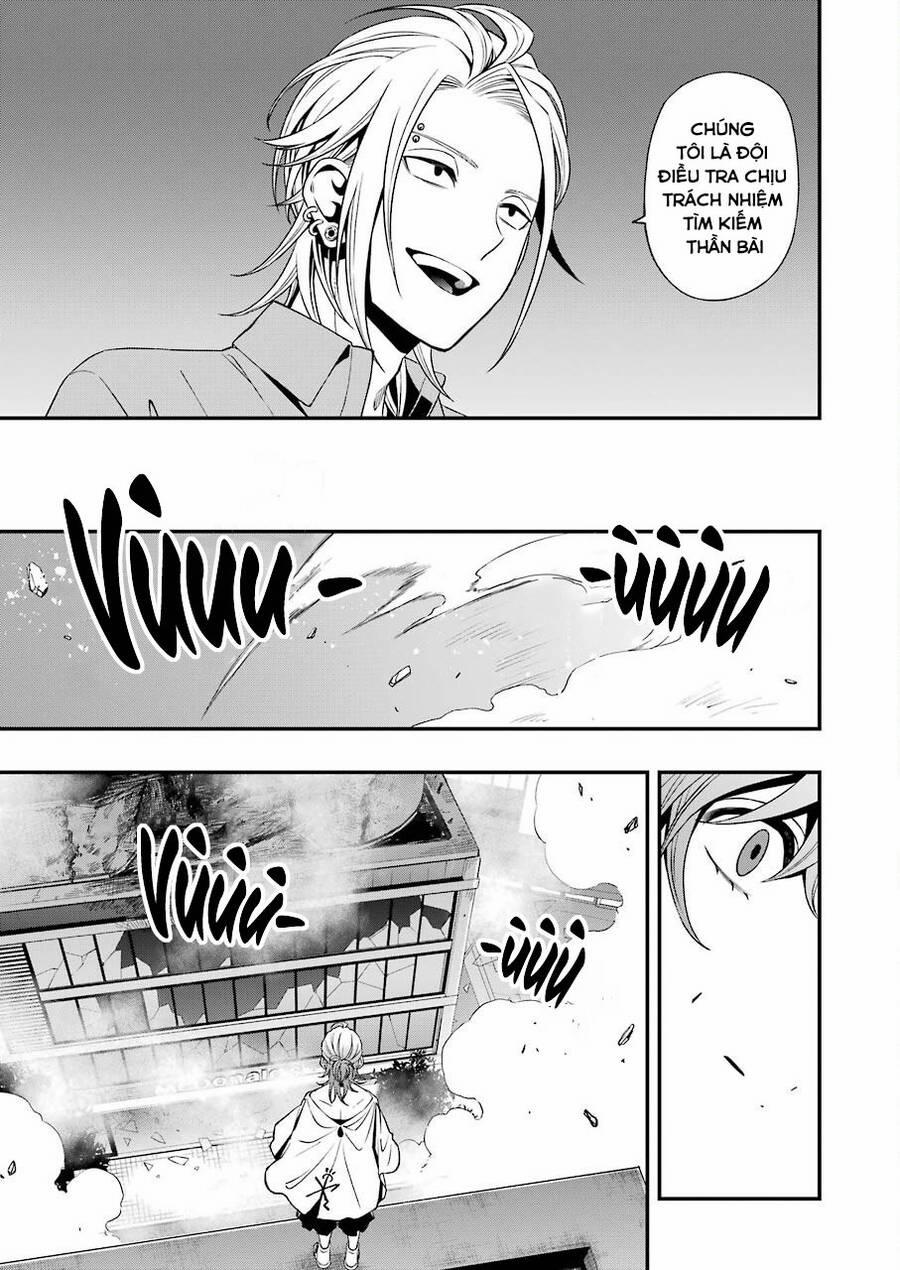 Dead Mount Death Play 76 trang 9