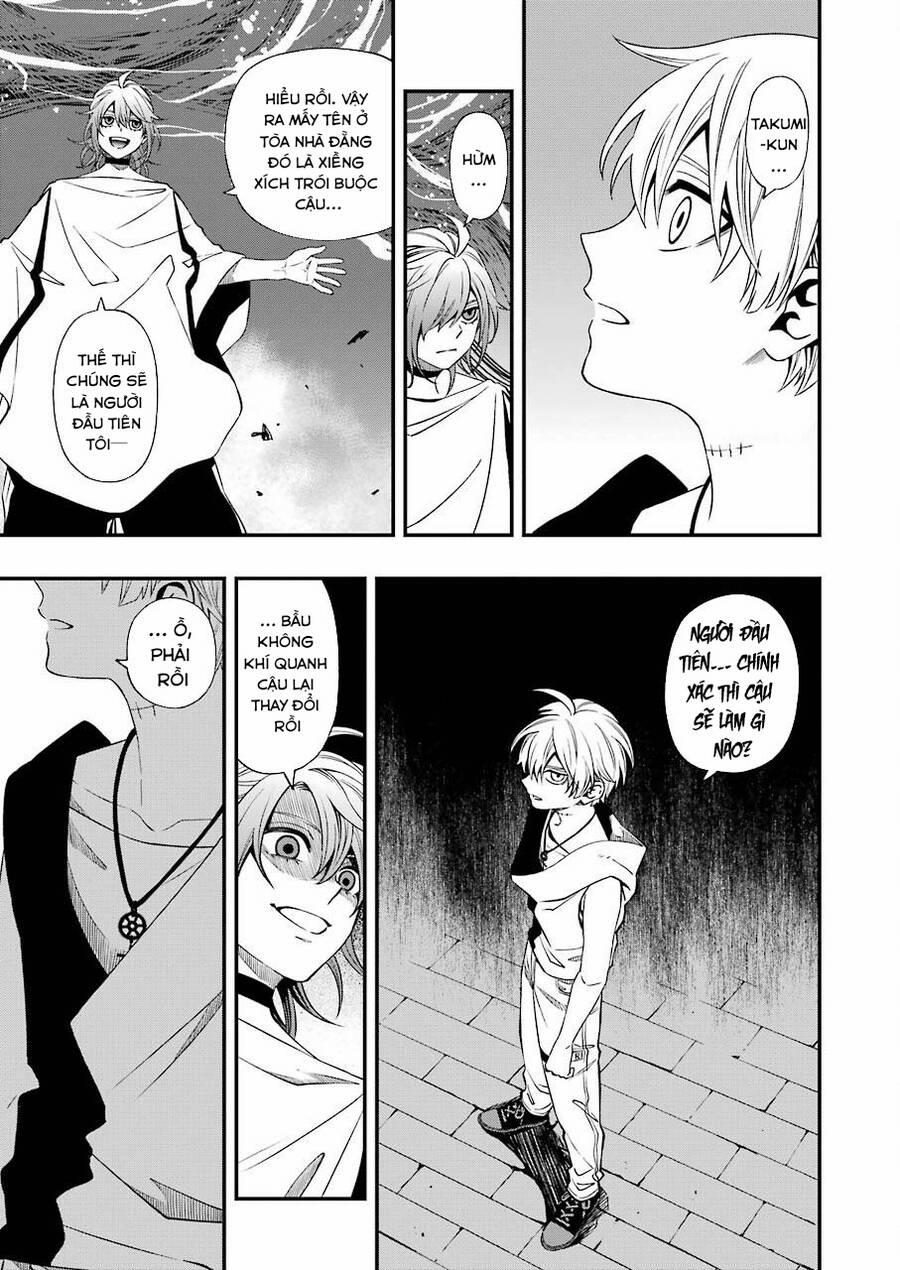 Dead Mount Death Play 77 trang 17