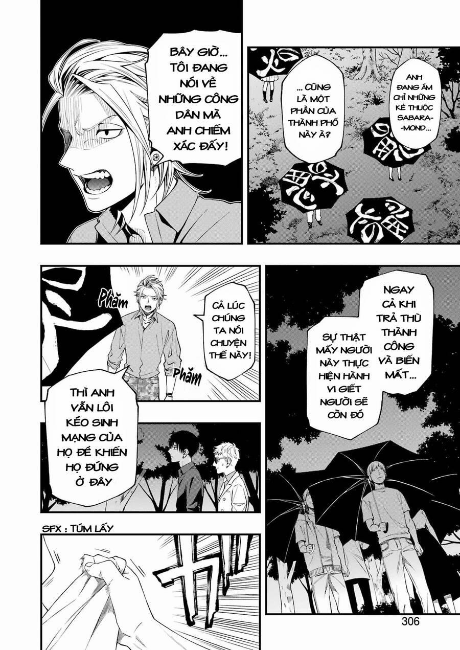 Dead Mount Death Play 79 trang 12