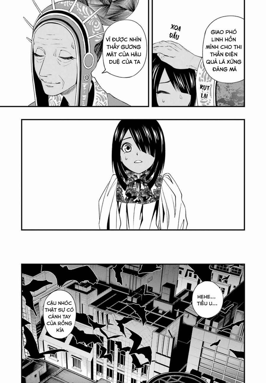 Dead Mount Death Play 80 trang 12