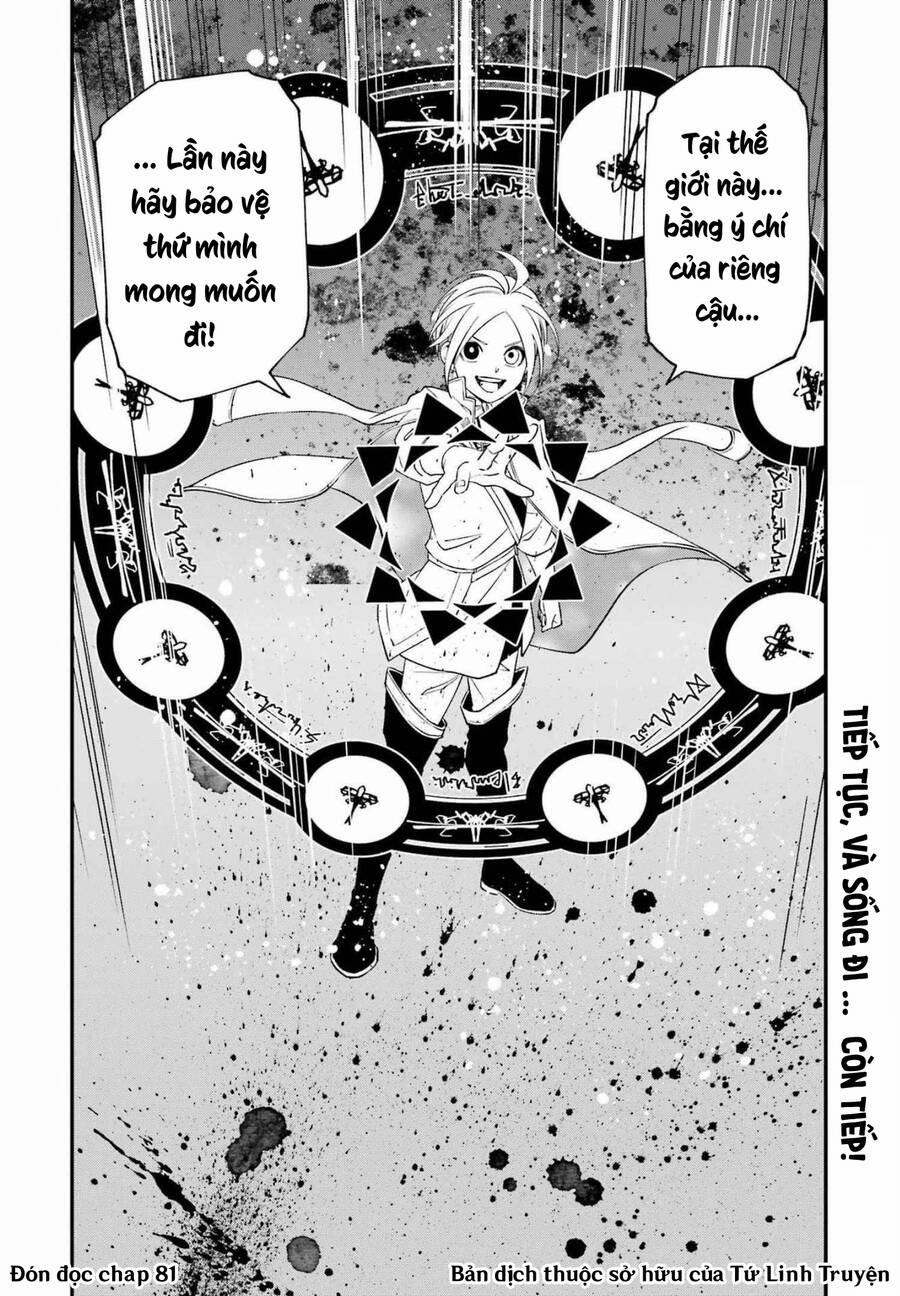 Dead Mount Death Play 80 trang 23