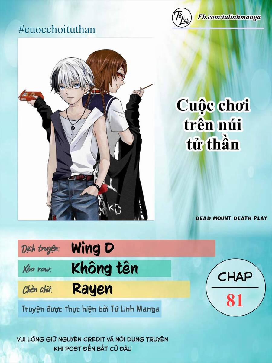 Dead Mount Death Play 81 trang 1