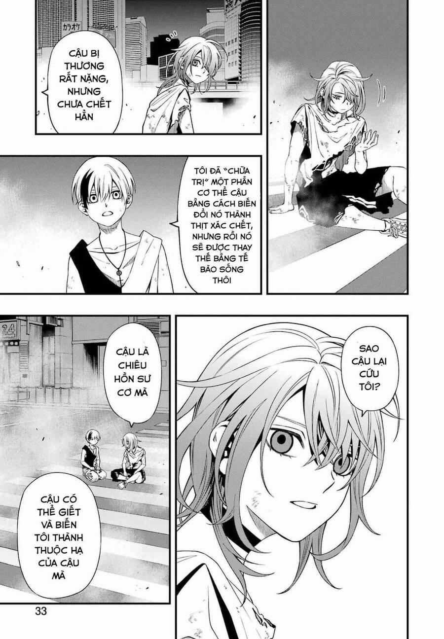 Dead Mount Death Play 81 trang 21