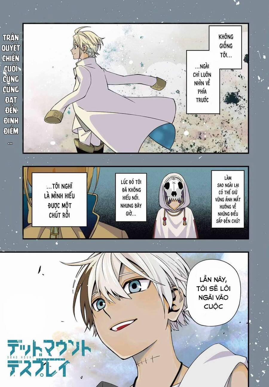 Dead Mount Death Play 81 trang 4