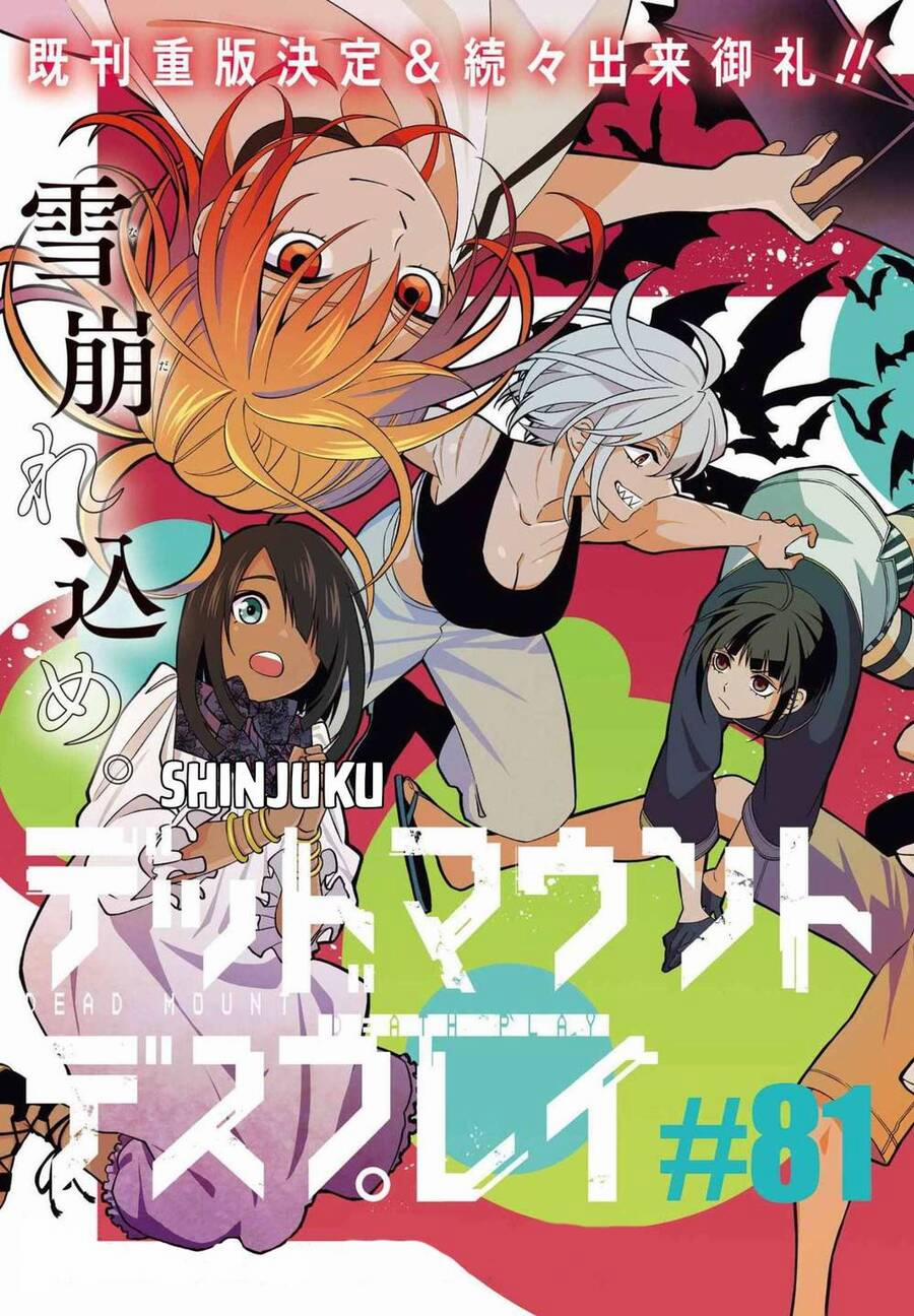 Dead Mount Death Play 81 trang 6