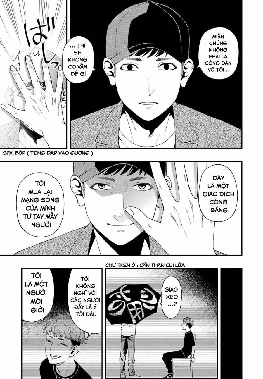 Dead Mount Death Play 83 trang 22