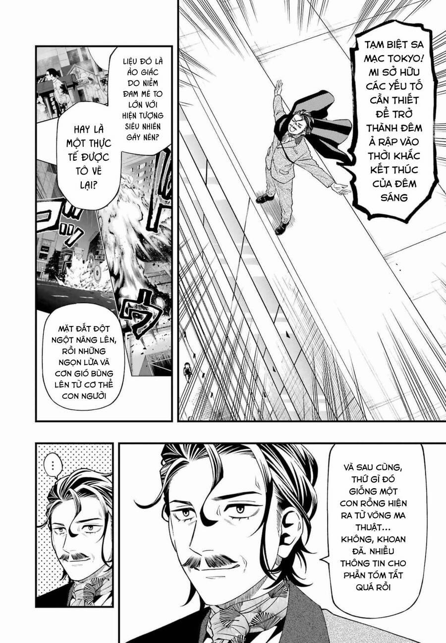 Dead Mount Death Play 84 trang 11